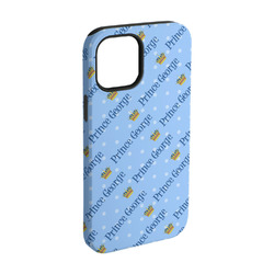 Prince iPhone Case - Rubber Lined - iPhone 15 (Personalized)