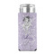 Ballerina 12oz Tall Can Sleeve - FRONT (on can)