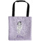 Ballerina Auto Back Seat Organizer Bag (Personalized)