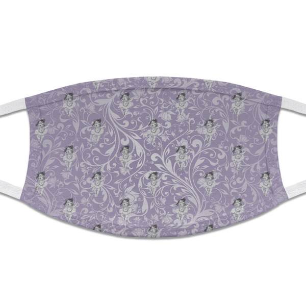 Custom Ballerina Cloth Face Mask (T-Shirt Fabric)