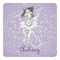 Ballerina Square Decal - XLarge (Personalized)