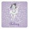 Ballerina Square Decal - Small (Personalized)