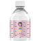 Kids Sugar Skulls Water Bottle Labels - Custom Sized (Personalized)