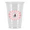 Super Mom Party Cups - 16oz - Front/Main