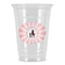 Super Mom Party Cups - 16oz