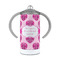 Love You Mom 12 oz Stainless Steel Sippy Cups - FRONT