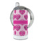 Love You Mom 12 oz Stainless Steel Sippy Cups - FULL (back angle)