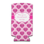 Love You Mom Can Cooler (tall 12 oz)