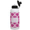 Love You Mom Aluminum Water Bottle - White Front