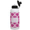 Love You Mom Water Bottles - Aluminum - 20 oz - White