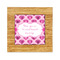 Love You Mom Bamboo Trivet with Ceramic Tile Insert