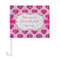 Love You Mom Car Flag - Large - FRONT
