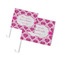Love You Mom Car Flags - PARENT MAIN (both sizes)