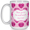 Love You Mom Coffee Mug - 15 oz - White Full