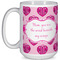 Love You Mom 15 Oz Coffee Mug - White