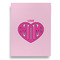 Love You Mom Garden Flags - Large - Double Sided - BACK