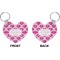 Love You Mom Heart Keychain (Front + Back)