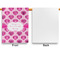 Love You Mom House Flags - Single Sided - APPROVAL