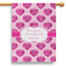 Love You Mom House Flags - Single Sided - PARENT MAIN
