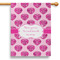 Love You Mom 28" House Flag - Single Sided