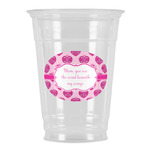 Love You Mom Party Cups - 16oz