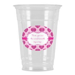 Love You Mom Party Cups - 16oz