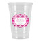 Love You Mom Party Cups - 16oz - Front/Main