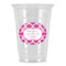 Love You Mom Party Cups - 16oz