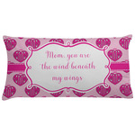 Love You Mom Pillow Case - King