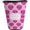 Love You Mom Waste Basket - Single Sided (Black)
