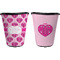 Love You Mom Trash Can Black - Front and Back - Apvl