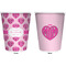 Love You Mom Trash Can White - Front and Back - Apvl