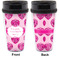 Love You Mom Travel Mug Approval (Personalized)
