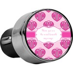 Love You Mom USB Car Charger