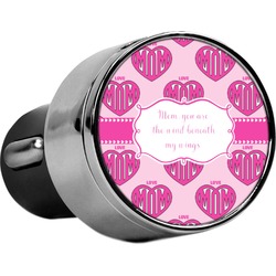 Love You Mom USB Car Charger