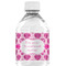Love You Mom Water Bottle Label - Single Front