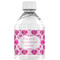 Love You Mom Water Bottle Labels - Custom Sized