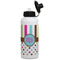 Stripes & Dots Water Bottles - Aluminum - 20 oz - White (Personalized)