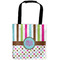 Stripes & Dots Auto Back Seat Organizer Bag (Personalized)