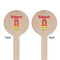 Robot Wooden 6" Stir Stick - Round - Double Sided - Front & Back
