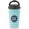 Logo & Company Name Stainless Steel Travel Cup