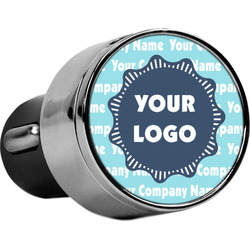 Logo & Company Name USB Car Charger (Personalized)