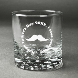 Hipster Dad Whiskey Glass - Engraved (Personalized)
