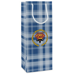 Hipster Dad Wine Gift Bags - Matte (Personalized)
