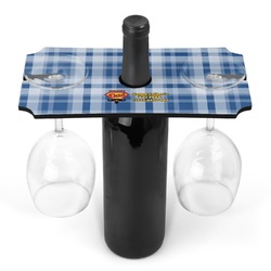 Hipster Dad Wine Bottle & Glass Holder (Personalized)