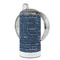 My Father My Hero 12 oz Stainless Steel Sippy Cups - FULL (back angle)