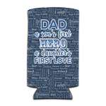 My Father My Hero Can Cooler (tall 12 oz)