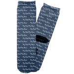 My Father My Hero Adult Crew Socks (Personalized)
