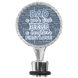 My Father My Hero Wine Bottle Stopper (Personalized)