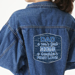My Father My Hero Large Custom Shape Patch - 2XL